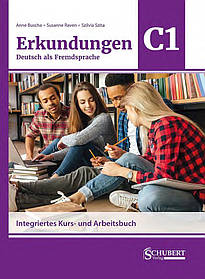 Підручник та робочий зошит Erkundungen C1 NEU