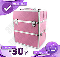 OC Чемодан для косметики Optimal choice кейс маникюрный стильный SUNONE Розовый контейнер для лаков и 175POL