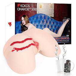 Мастурбатор Kokos 004 Vailla ONAHOLE Real Hips 2WayPlus з вібрацією й масажем