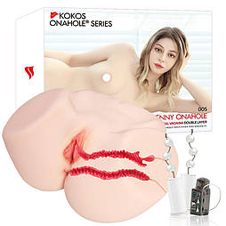 Мастурбатор Kokos 005 Jenny ONAHOLE Real Vagina 2WayPlus з вібрацією й масажем
