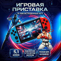 Ігрова консоль для дітей з іграми денді Портативна ретро консоль Дитяча ігрова приставка з вбудованими іграми