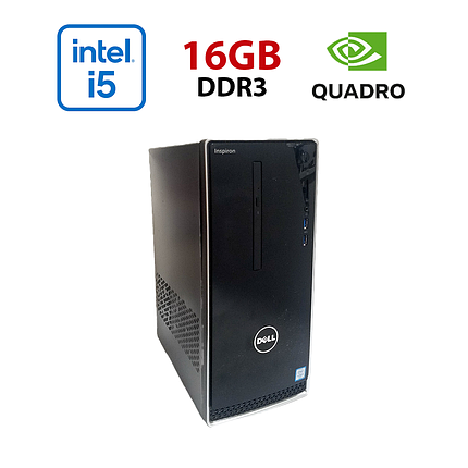 Ігровий ПК Dell Inspirion 3650/ Core i5-6500/ 16 GB RAM/ 256 GB SSD/ Quadro K620 2GB, фото 1