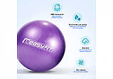 М'яч для пілатеса EasyFit 25 см фіолетовий, фото 5