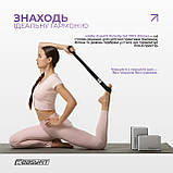 Набір для йоги та фітнесу EasyFit Polarity Set PRO (Stone): килимок, два блоки та ремінь, фото 3