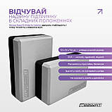Набір для йоги та фітнесу EasyFit Polarity Set PRO (Stone): килимок, два блоки та ремінь, фото 4