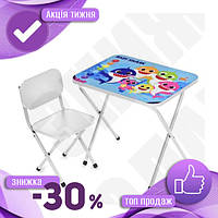 OC Дитячий стіл зі стільчиком Optimal choice для творчості та ігор Baby Shark регульований складний на 175POL