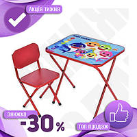 OC Дитячий стіл і стілець Optimal choice для ігор та навчання червоний Baby Shark регульований дитячі 175POL