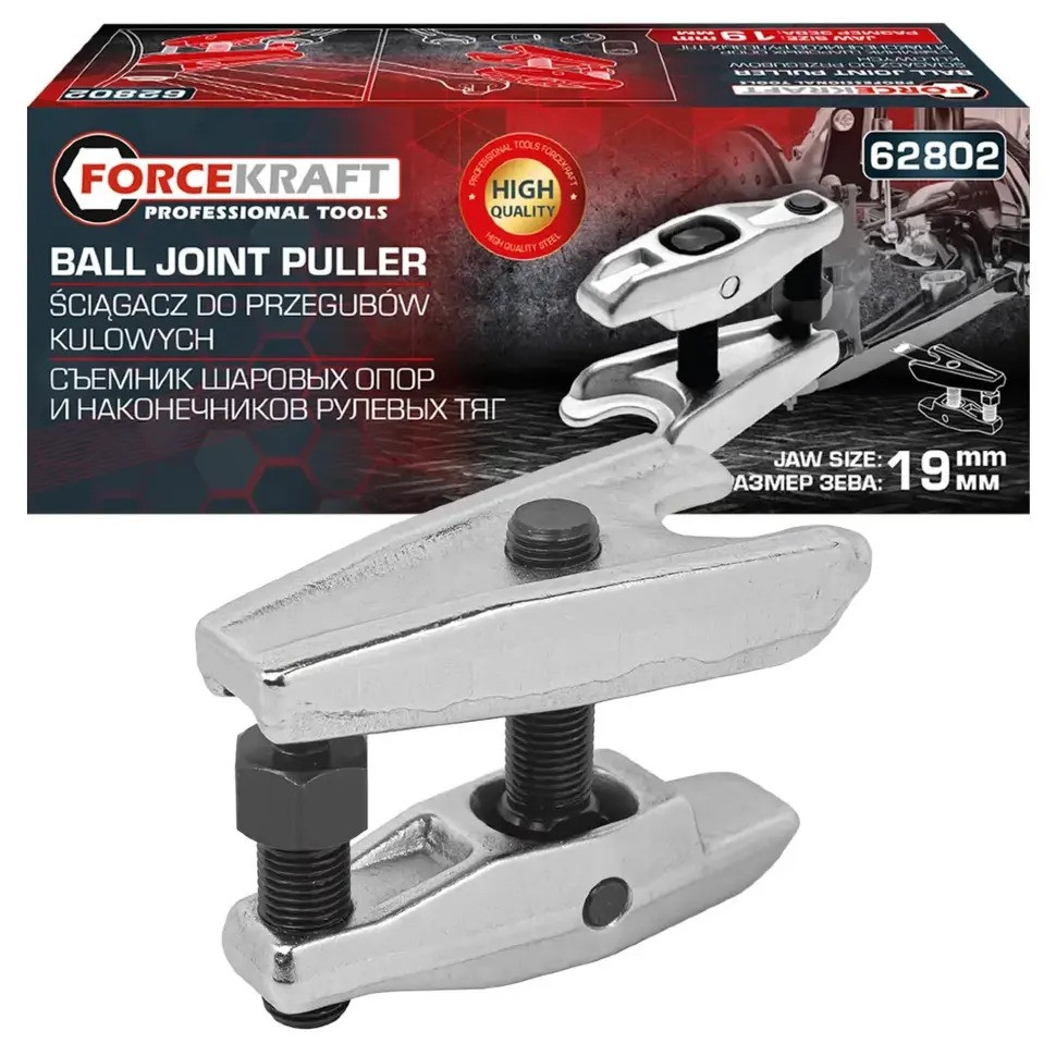 Знімач кульових опор та наконечників рульових тяг ( зів 20 мм ) FORCEKRAFT FK-62802, фото 1