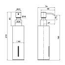 Дозатор для рідкого мила Qtap Liberty QTLIBBLM11522 Black, фото 2