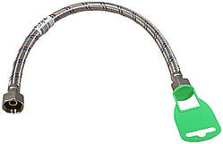 Б/У Шланг для води 50 см