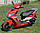 Скутер Skybike Patrol/Dexx 150, фото 8