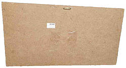 Б/У Картина бісером у рамці 60х30