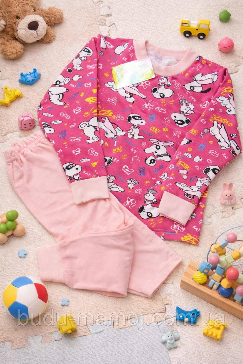Байкова дитяча піжама розмір 116
