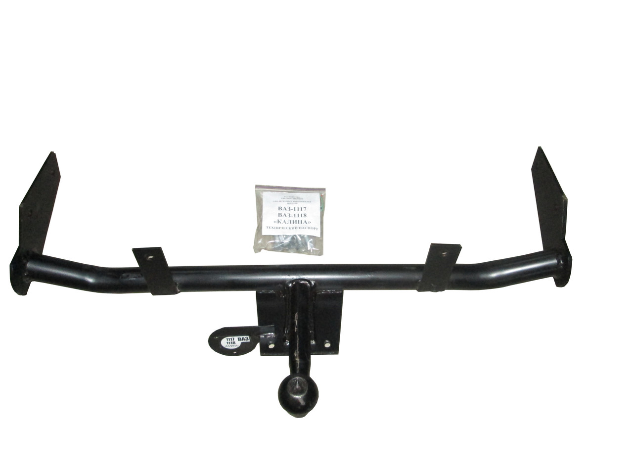 Фаркоп ВАЗ-1118 (1117) КАЛИНА з кованою кулею Закупити по опту або роздрібуФаркоп ВАЗ-1118 (1117) КАЛИНА з кованим кулею