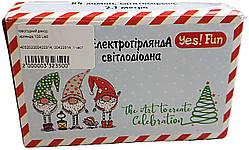 Б/У Гірлянда 100 Led