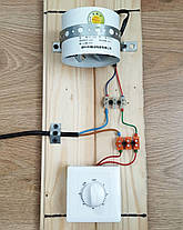 Таймер 60 хв. затримки відключення вентилятора врізний, фото 4