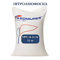 Нітроамофоска NPK 16 16 16 Azomures 25кг