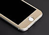 Full Cover захисне скло для iPhone 7 / iPhone 8 4.7" - Gold, фото 5