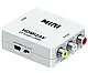 Конвертер HDMI to AV (RCA) \ av 001, фото 3