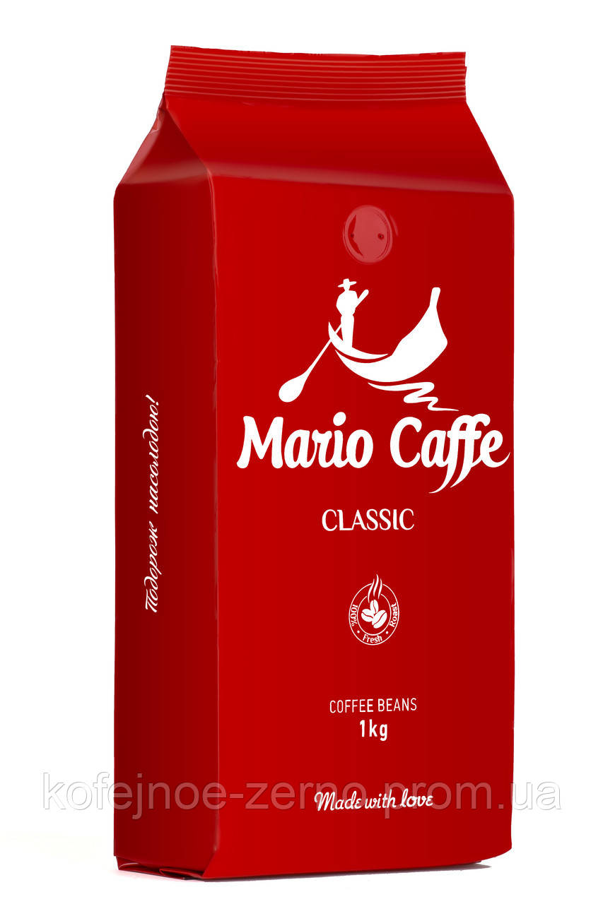 Кофе Mario Caffe Classic 1 кг
