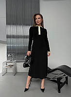 Силуэтное платье макси