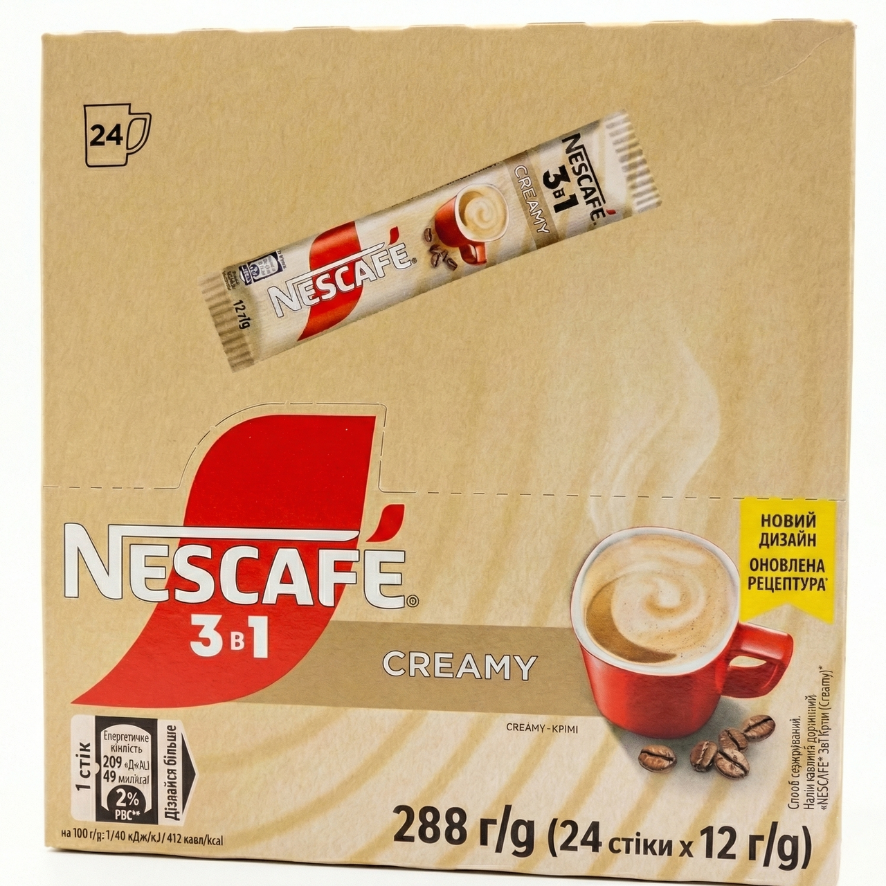 Кава 3в1 Nescafé Creamy 24 шт (упаковка) | М'який вершковий смак, Оновлена рецептура, Стіки 12 г, фото 1