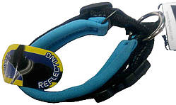 Б/У Нашийник