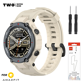 Ремінець для Amazfit T-Rex/TRex Pro (A1918/A1919/A2013) Беж