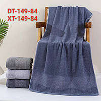 Рушник для обличчя махровий розмір 50 на 100 см (від 4 шт.)