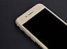 Full Cover захисне скло для iPhone 7 / iPhone 8 4.7" - Gold, фото 4