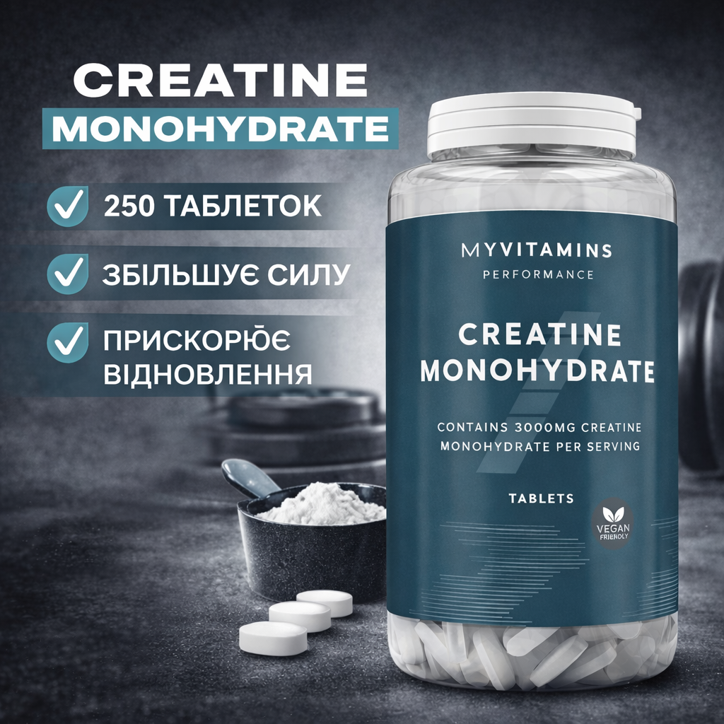 Creatine Monohydrate - 250 tabs,Myprotein, фото 1
