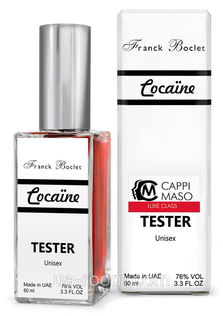 Тестер DUTYFREE унісекс Franck Boclet Сосаїпе, 60 мл, фото 1