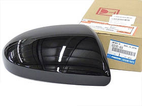 Mazda 2 2011-2014 Дзеркало праве кришка правого дзеркала колір Brilliant Black Нова Оригінал