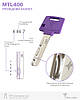 Циліндр MUL-T-LOCK  MTL400 110 NST 50x60, фото 9