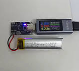 Модуль заряду TYPE-C 4.5V-12V 3A DC для заряджання та розряджання Li-ion 18650 із захистом, фото 5
