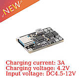 Модуль заряду TYPE-C 4.5V-12V 3A DC для заряджання та розряджання Li-ion 18650 із захистом, фото 4