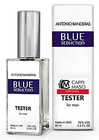 Тестер DUTYFREE чоловічий Antonio Banderas Blue Seduction, 60 мл