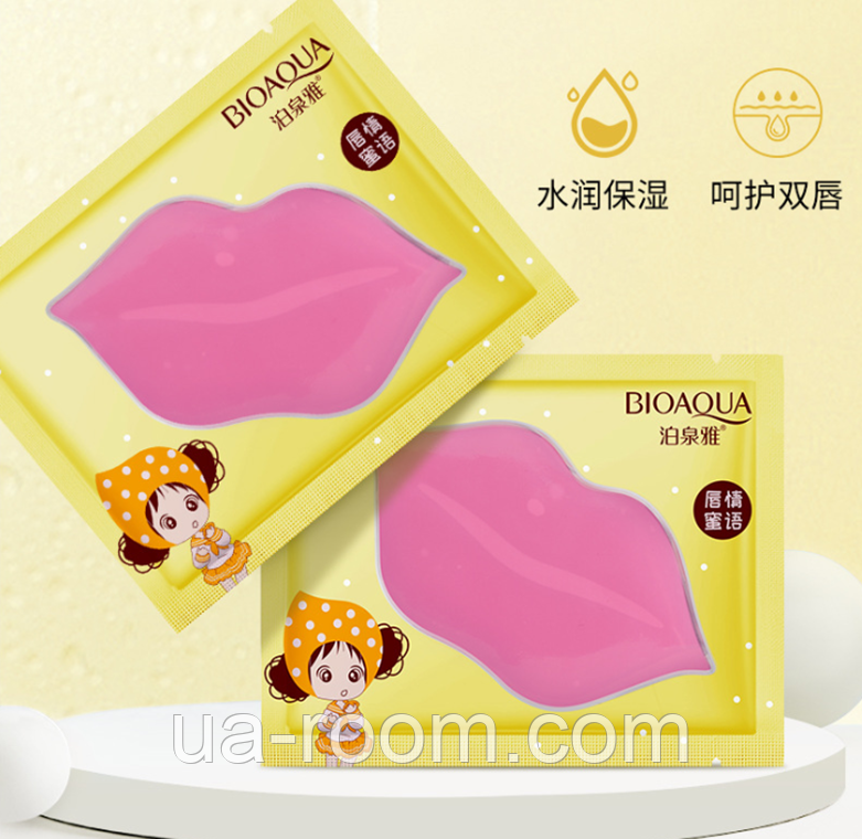 Маска-патчи для губ с экстрактом персика Bioaqua Lime Moisturizing Lip Mask, фото 1