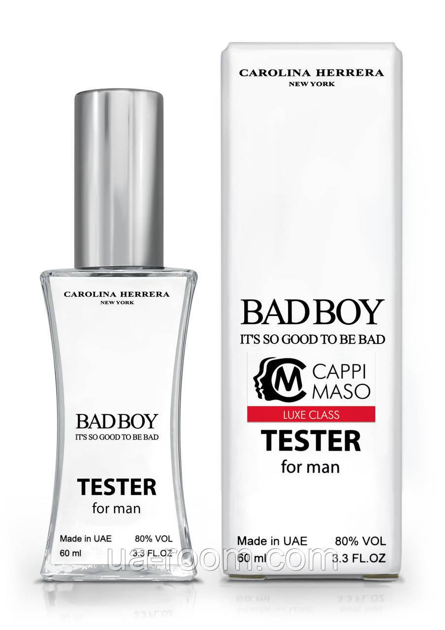 Тестер чоловічий LUXE CLASS Carolina Herrera Bad Boy, 60 мл, фото 1