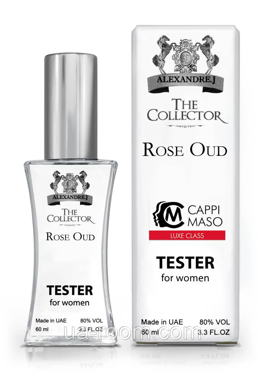 Тестер унісекс LUXE CLASS Alexandre.J Rose Oud, 60 мл, фото 1