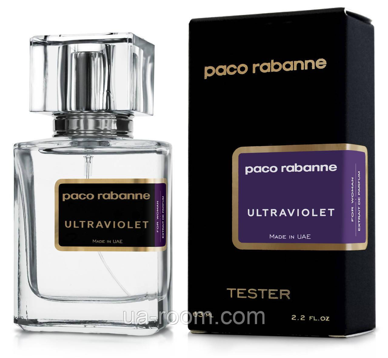 Тестер жіночий Paco Rabanne Ultraviolet Women, 63 мл., фото 1