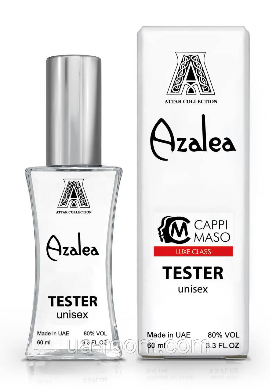 Тестер унісекс LUXE CLASS Attar Collection Azalea, 60 мл, фото 1