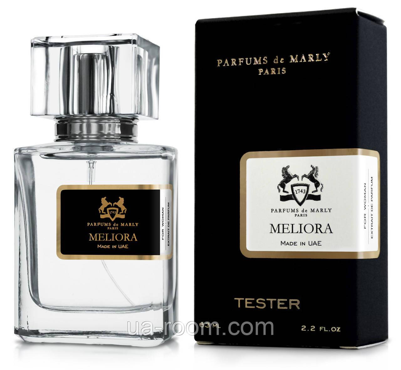 Тестер жіночий Parfums de Marly Meliora, 63 мл., фото 1