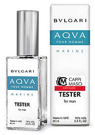 Тестер DUTYFREE чоловічий Bvlgari Aqva Pour Homme Marine, 60 мл.