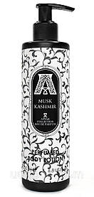 Парфумований лосьйон для тіла з ароматом ATTAR COLLECTION Musk Kashmir, 200 мл.