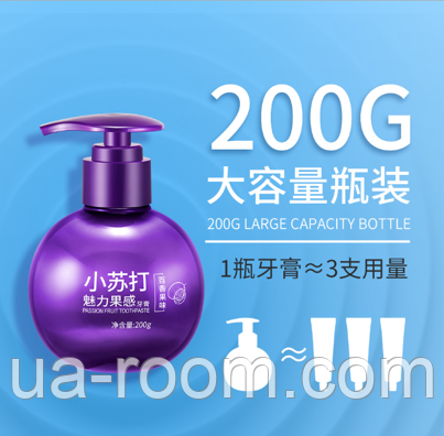 Гелевая зубная паста с маракуйей Images Passion Fruit Toothpaste, 200 мл., фото 1