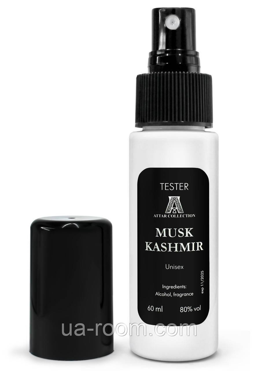 Тестер унісекс Attar Collection Musk Kashmir, 60 мл K-7, фото 1