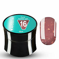 №16 Potal builder gel  Моделюючий поталь гель 15мл