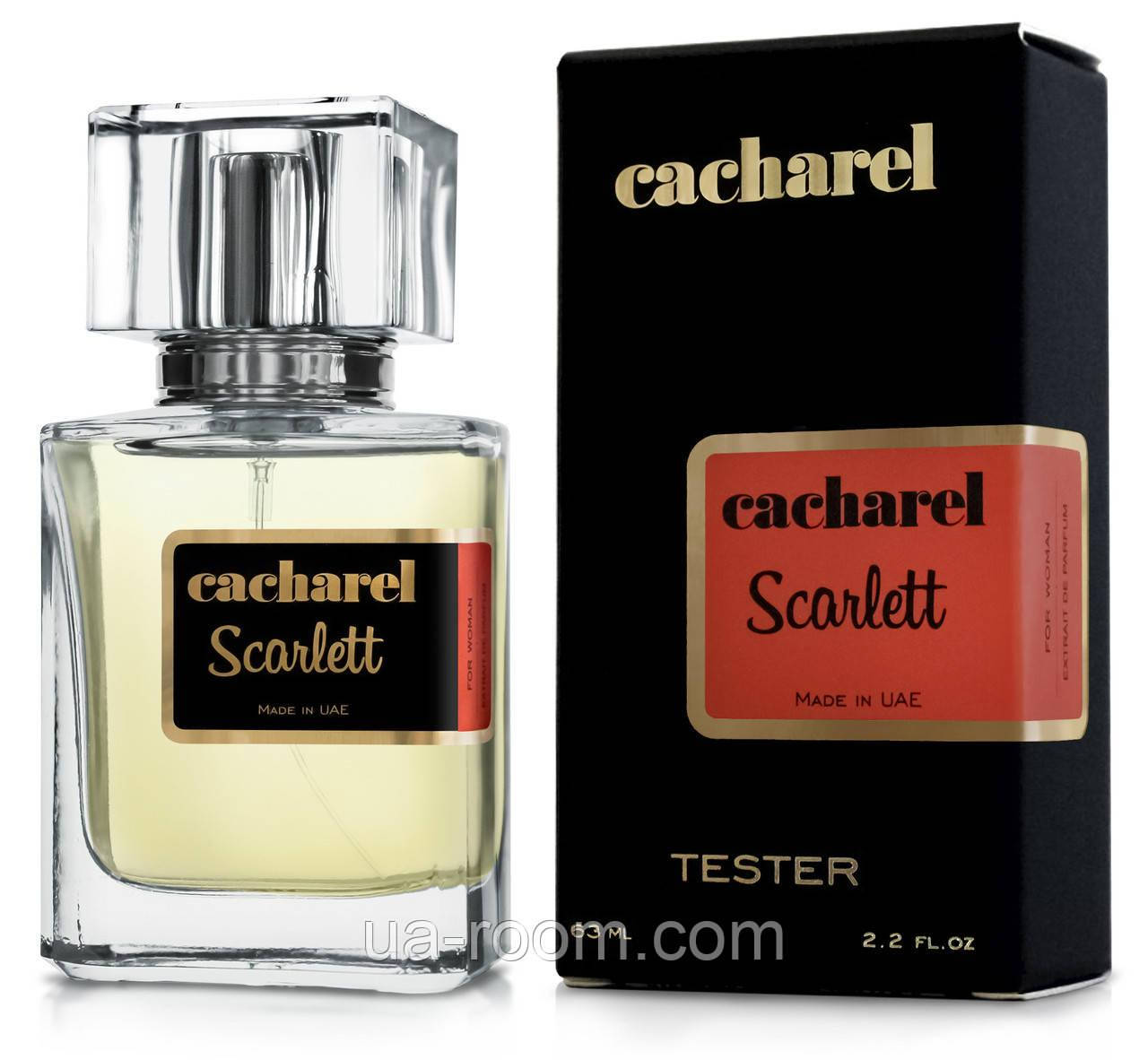 Тестер жіночий Cacharel Scarlett, 63 мл, фото 1