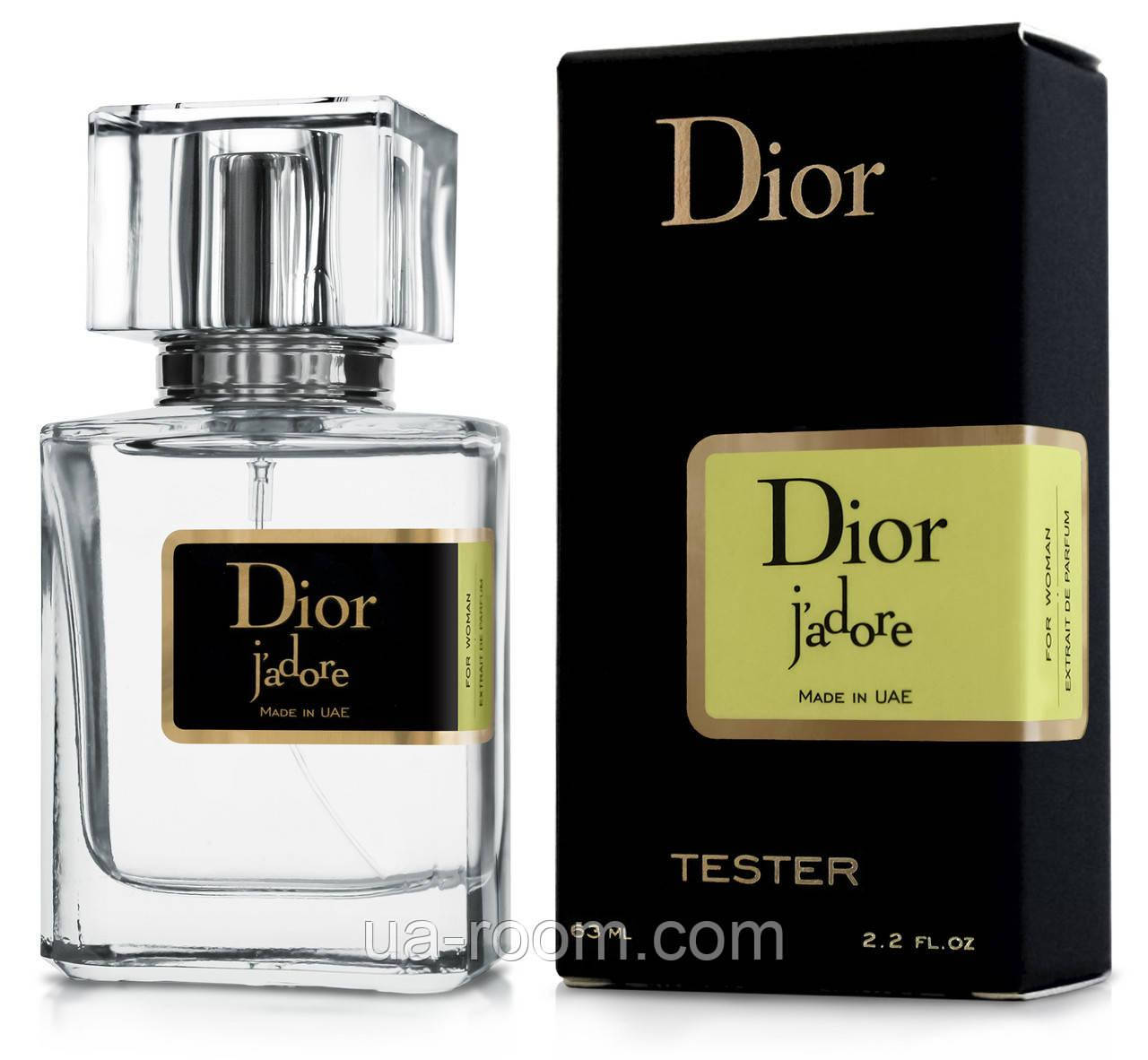 Тестер жіночий Christian Dior j'adore, 63 мл, фото 1